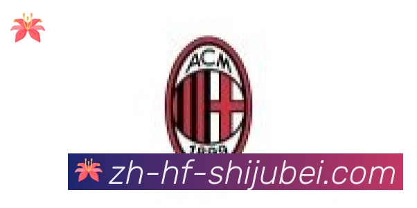 世界杯赛程表合作伙伴
